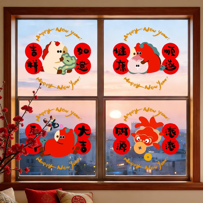 2026 Year Of The Horse Spring Festival Stickers Uv Window Glass New Year Decoration Electrostatic Stickers Door Stickers Window Decals Window Stickers - Image 2